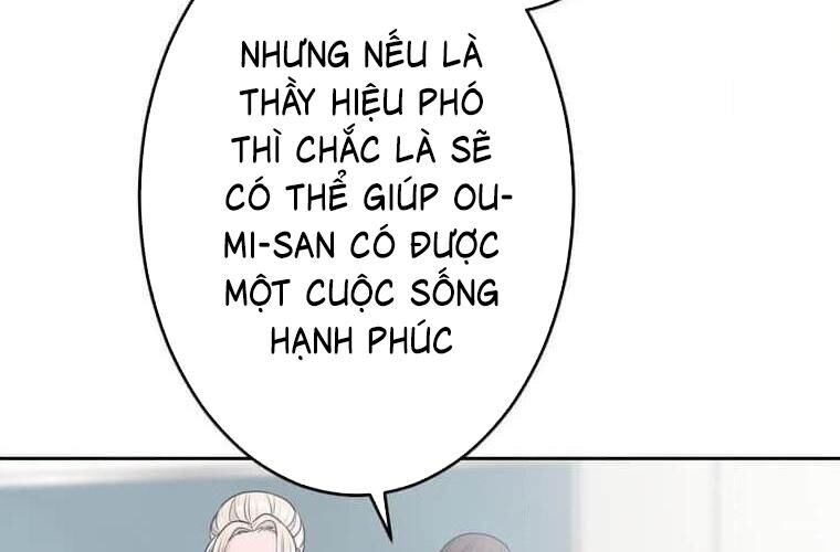 Giáo Viên Ác Quỷ Saiko Chap 114 - Next Chap 115