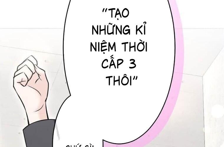 Giáo Viên Ác Quỷ Saiko Chap 114 - Next Chap 115