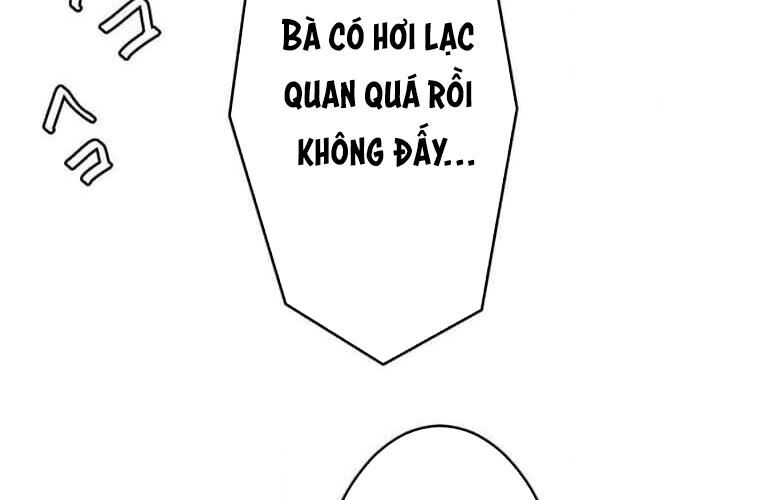Giáo Viên Ác Quỷ Saiko Chap 114 - Next Chap 115