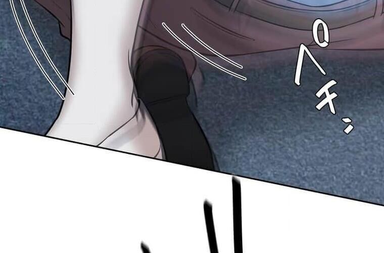 Giáo Viên Ác Quỷ Saiko Chap 114 - Next Chap 115