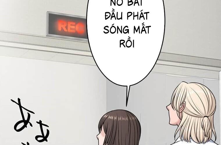 Giáo Viên Ác Quỷ Saiko Chap 114 - Next Chap 115