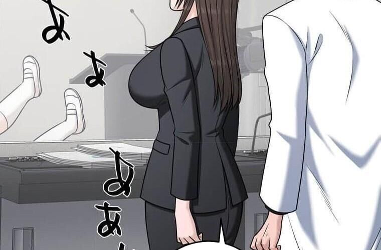Giáo Viên Ác Quỷ Saiko Chap 114 - Next Chap 115