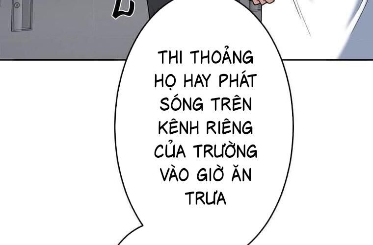 Giáo Viên Ác Quỷ Saiko Chap 114 - Next Chap 115