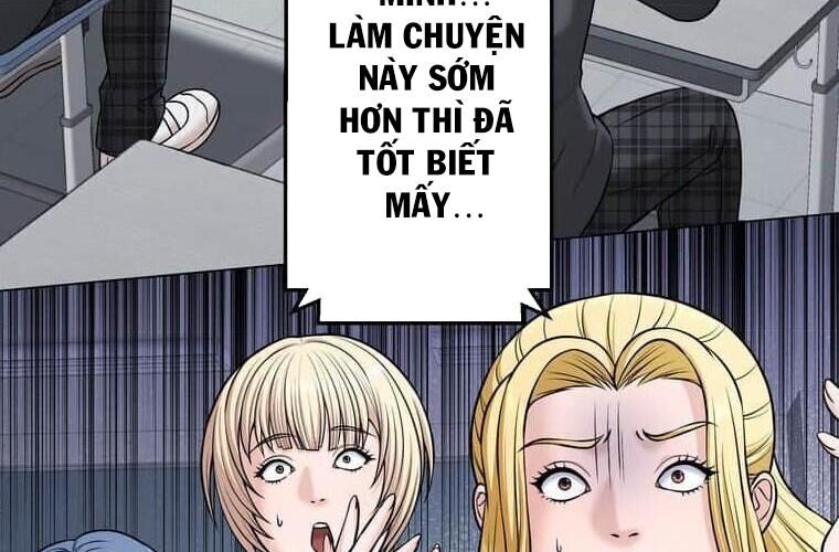 Giáo Viên Ác Quỷ Saiko Chap 114 - Next Chap 115