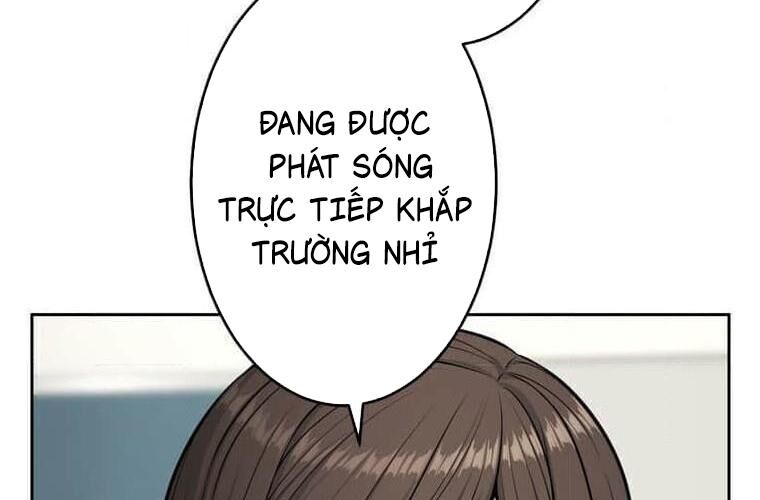 Giáo Viên Ác Quỷ Saiko Chap 114 - Next Chap 115