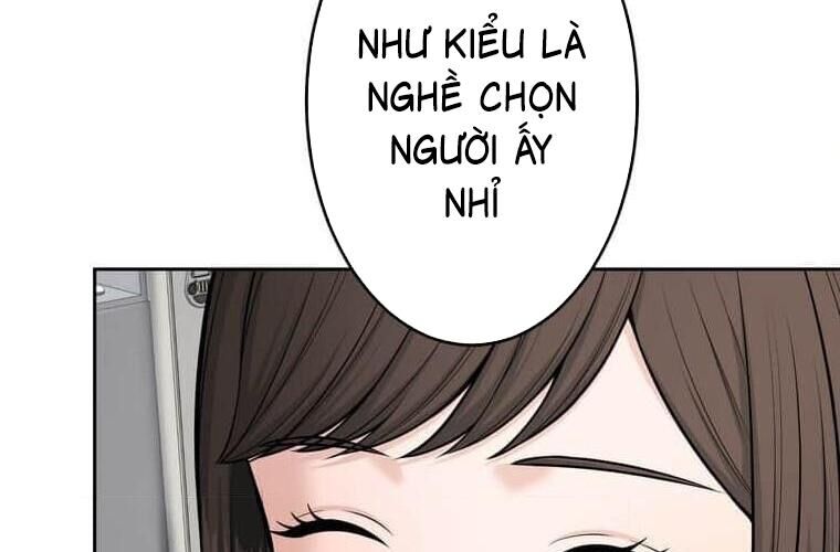 Giáo Viên Ác Quỷ Saiko Chap 114 - Next Chap 115