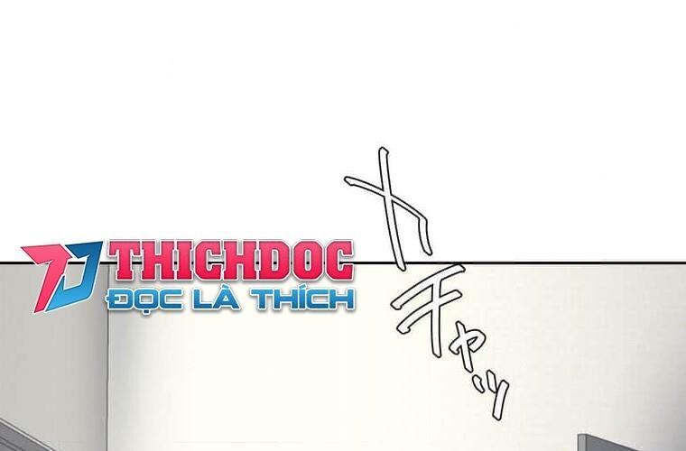 Giáo Viên Ác Quỷ Saiko Chap 114 - Next Chap 115