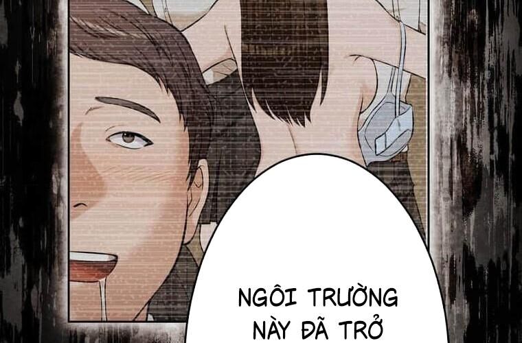 Giáo Viên Ác Quỷ Saiko Chap 114 - Next Chap 115