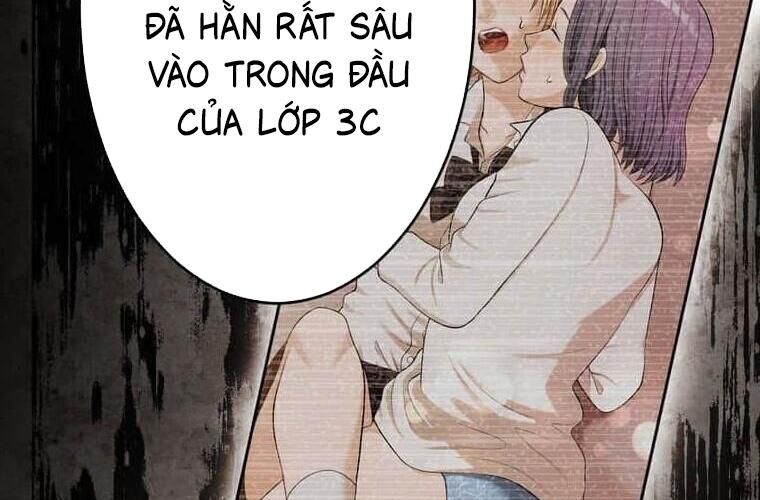 Giáo Viên Ác Quỷ Saiko Chap 114 - Next Chap 115