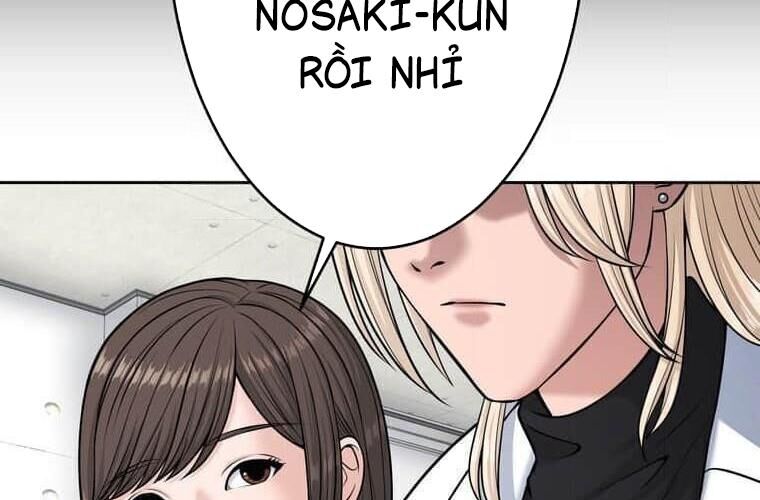 Giáo Viên Ác Quỷ Saiko Chap 114 - Next Chap 115