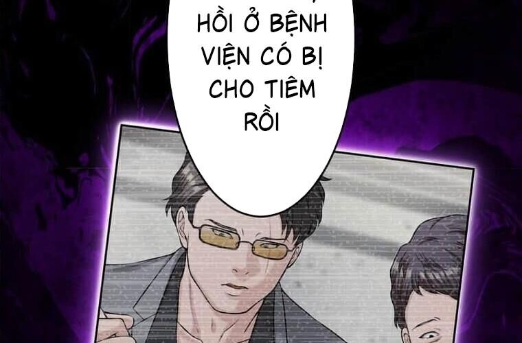 Giáo Viên Ác Quỷ Saiko Chap 114 - Next Chap 115