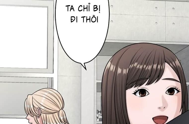 Giáo Viên Ác Quỷ Saiko Chap 114 - Next Chap 115