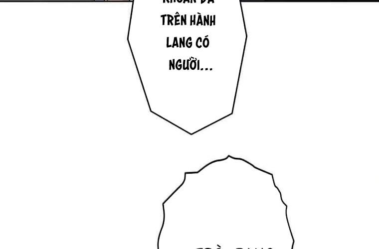 Giáo Viên Ác Quỷ Saiko Chap 114 - Next Chap 115