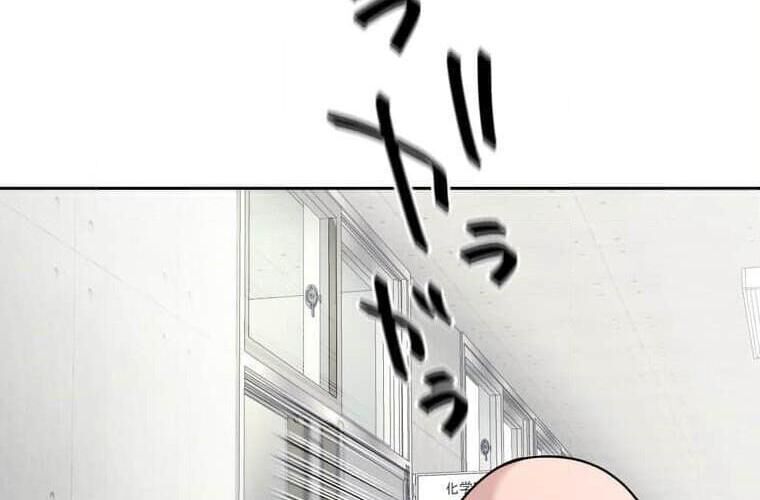 Giáo Viên Ác Quỷ Saiko Chap 114 - Next Chap 115