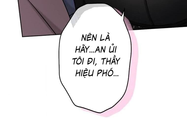 Giáo Viên Ác Quỷ Saiko Chap 114 - Next Chap 115