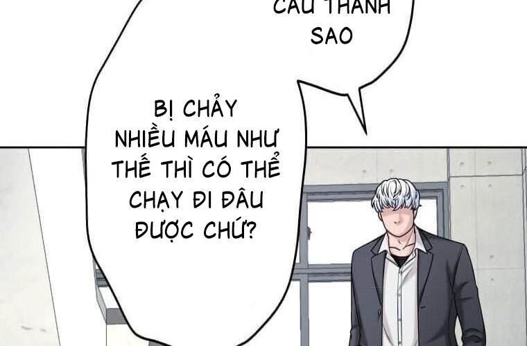 Giáo Viên Ác Quỷ Saiko Chap 115 - Next Chap 116