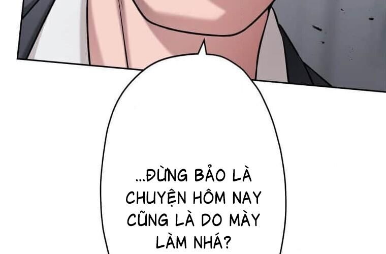 Giáo Viên Ác Quỷ Saiko Chap 115 - Next Chap 116
