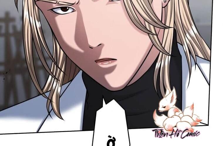 Giáo Viên Ác Quỷ Saiko Chap 115 - Next Chap 116