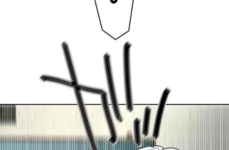 Giáo Viên Ác Quỷ Saiko Chap 115 - Next Chap 116