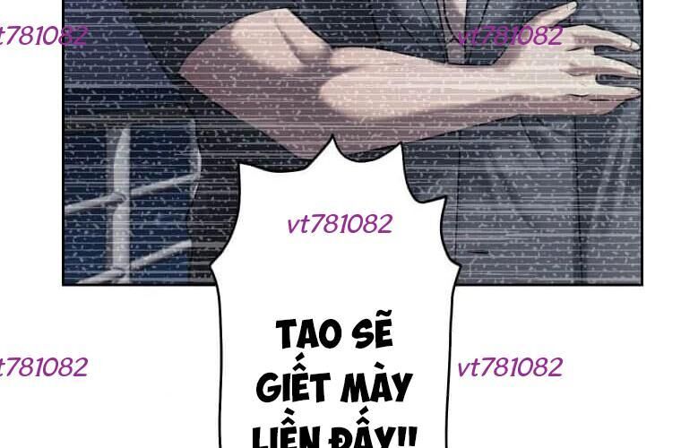 Giáo Viên Ác Quỷ Saiko Chap 115 - Next Chap 116