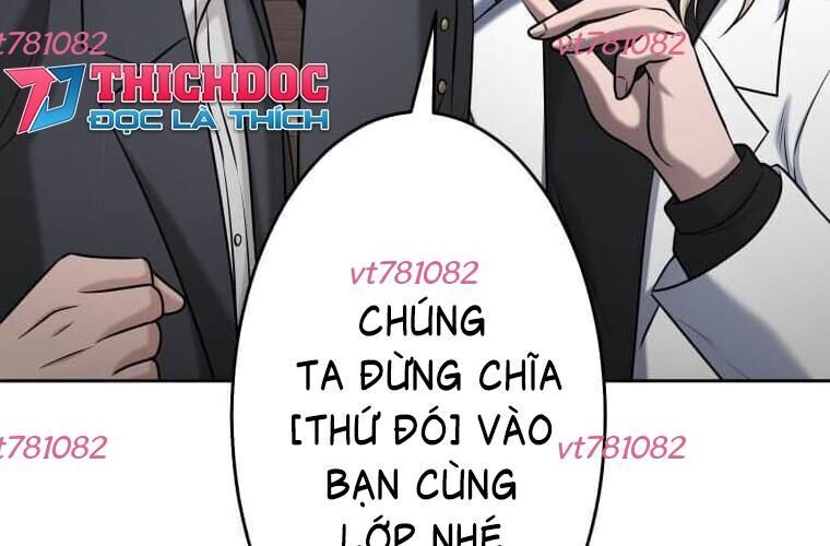 Giáo Viên Ác Quỷ Saiko Chap 115 - Next Chap 116