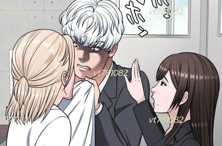 Giáo Viên Ác Quỷ Saiko Chap 115 - Next Chap 116