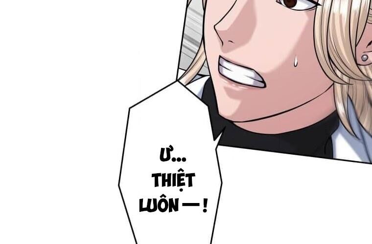 Giáo Viên Ác Quỷ Saiko Chap 115 - Next Chap 116