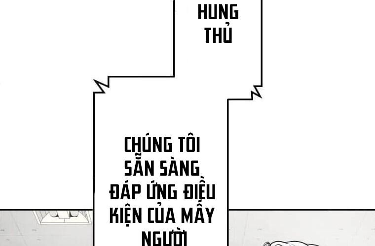 Giáo Viên Ác Quỷ Saiko Chap 115 - Next Chap 116