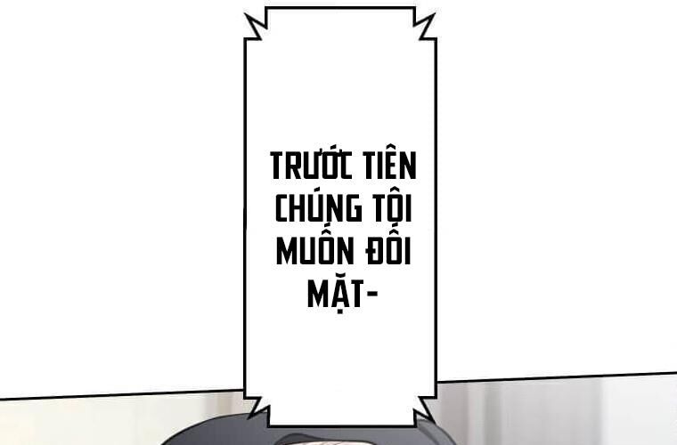 Giáo Viên Ác Quỷ Saiko Chap 115 - Next Chap 116