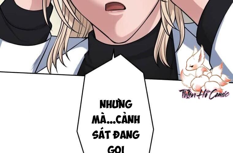 Giáo Viên Ác Quỷ Saiko Chap 115 - Next Chap 116