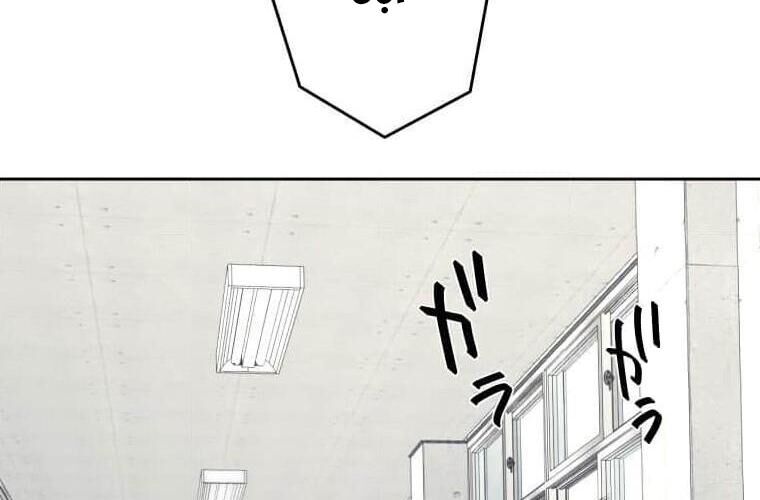Giáo Viên Ác Quỷ Saiko Chap 115 - Next Chap 116