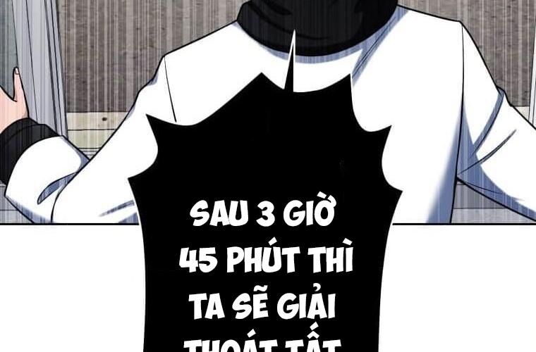Giáo Viên Ác Quỷ Saiko Chap 115 - Next Chap 116