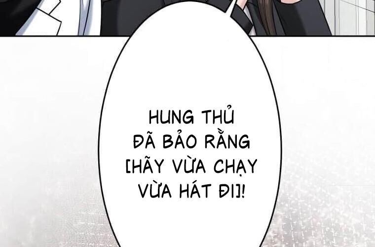 Giáo Viên Ác Quỷ Saiko Chap 115 - Next Chap 116