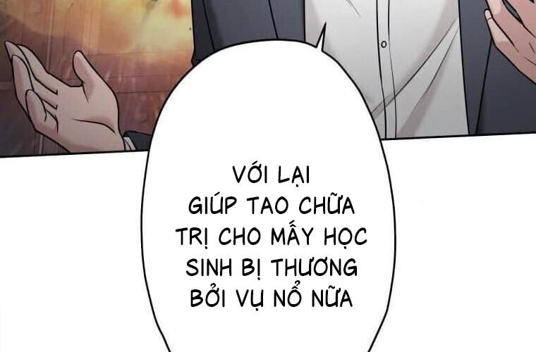 Giáo Viên Ác Quỷ Saiko Chap 115 - Next Chap 116