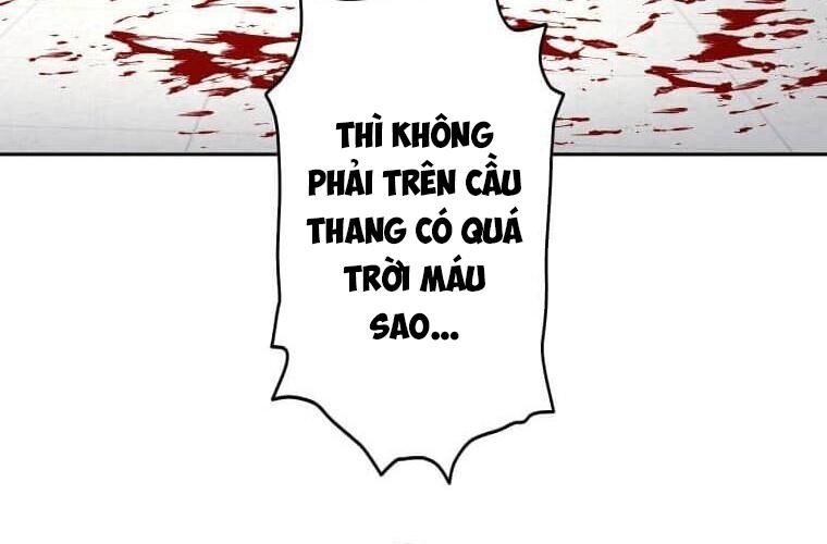 Giáo Viên Ác Quỷ Saiko Chap 115 - Next Chap 116