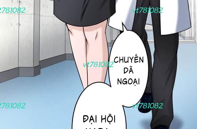 Giáo Viên Ác Quỷ Saiko Chap 115 - Next Chap 116