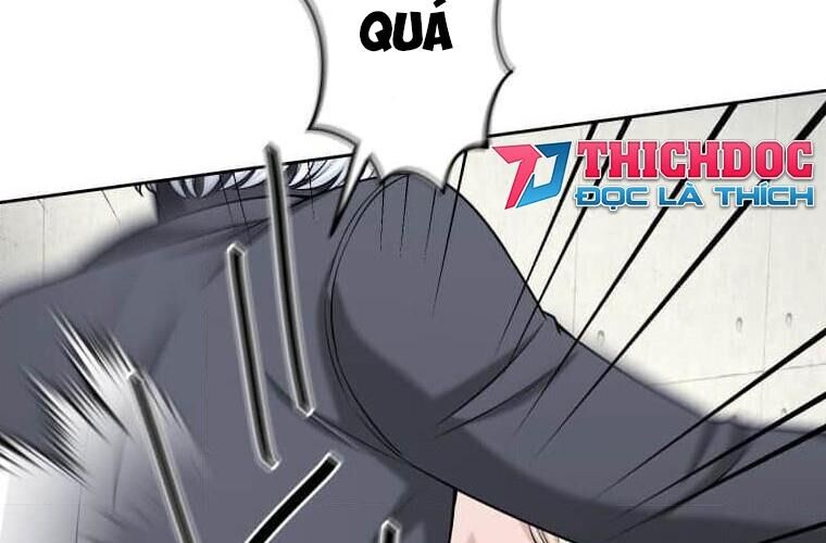 Giáo Viên Ác Quỷ Saiko Chap 115 - Next Chap 116