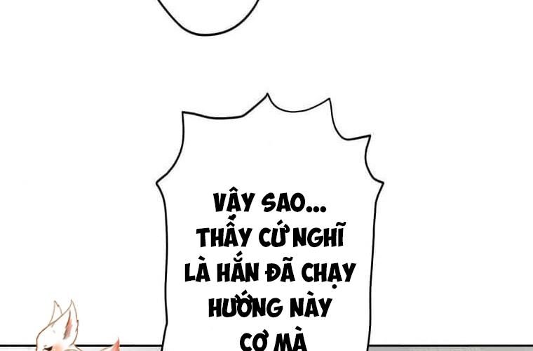 Giáo Viên Ác Quỷ Saiko Chap 115 - Next Chap 116