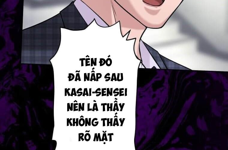 Giáo Viên Ác Quỷ Saiko Chap 115 - Next Chap 116