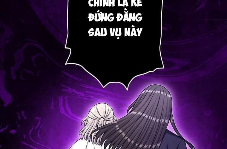 Giáo Viên Ác Quỷ Saiko Chap 115 - Next Chap 116