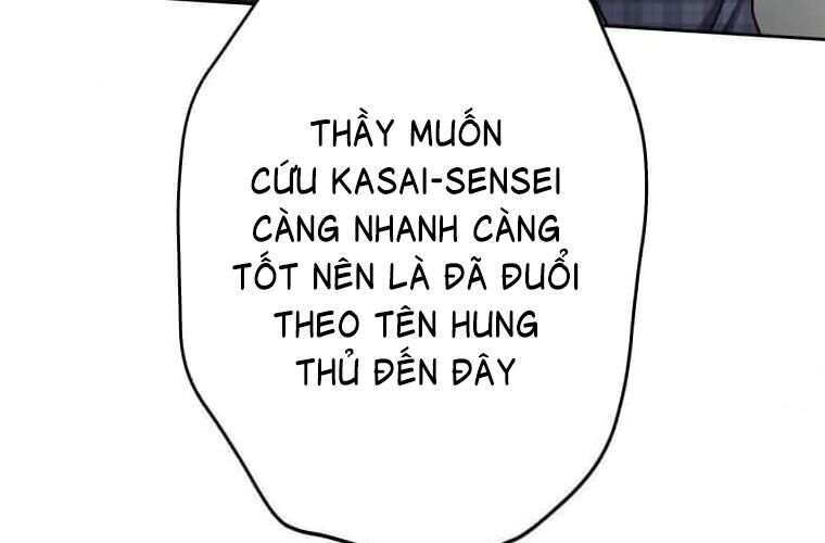 Giáo Viên Ác Quỷ Saiko Chap 115 - Next Chap 116