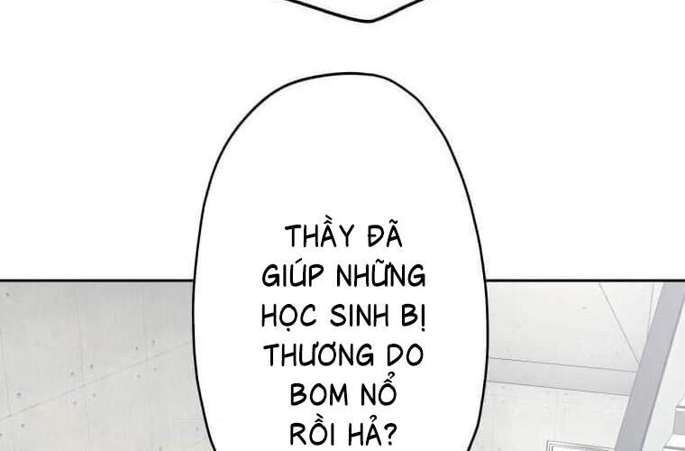 Giáo Viên Ác Quỷ Saiko Chap 115 - Next Chap 116