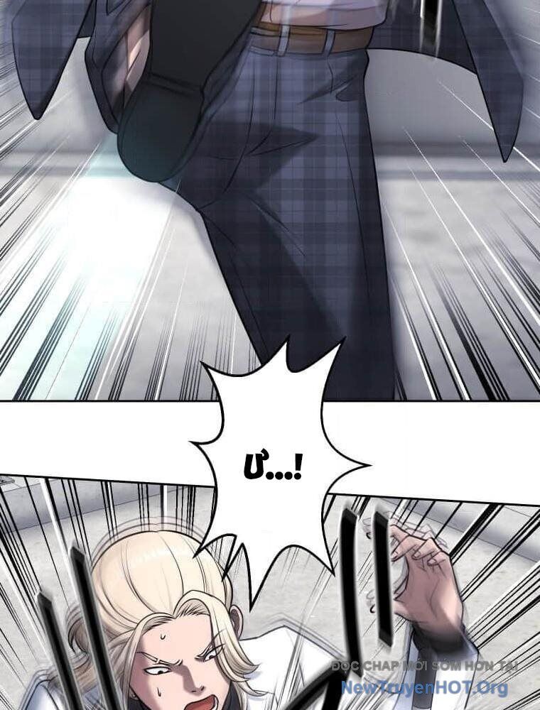 Giáo Viên Ác Quỷ Saiko Chap 116 - Next Chap 117