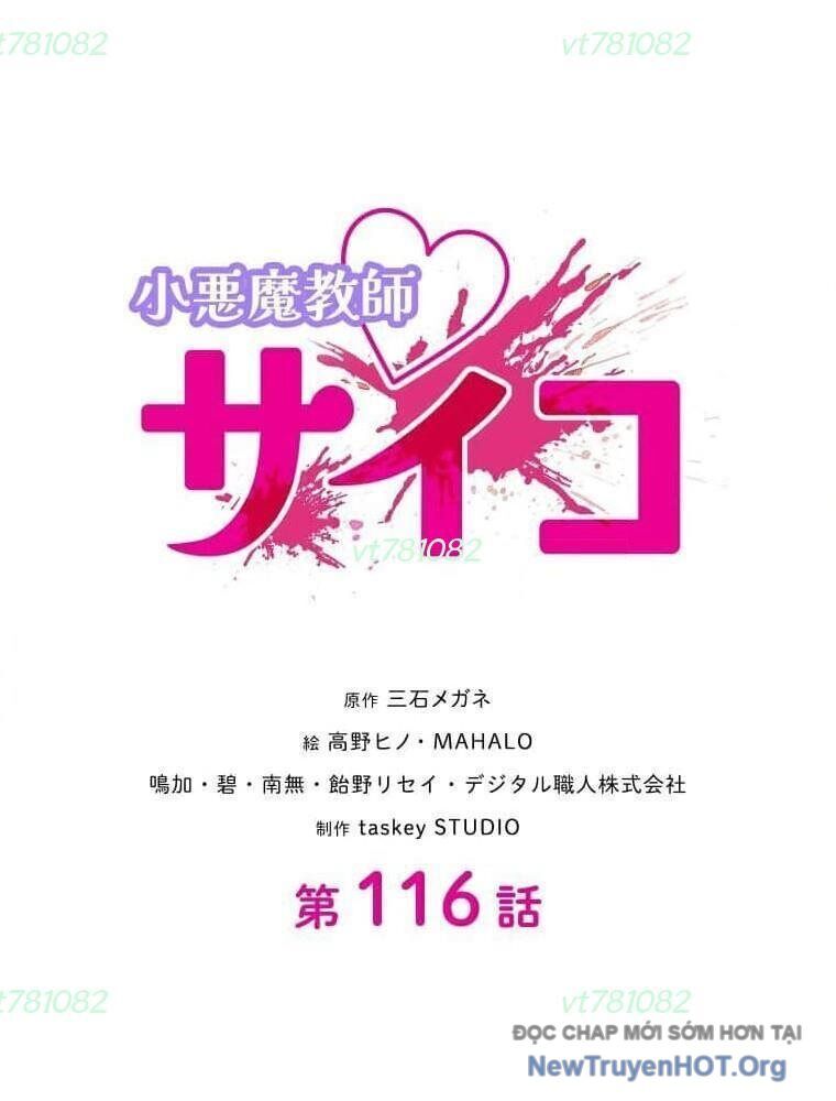 Giáo Viên Ác Quỷ Saiko Chap 116 - Next Chap 117