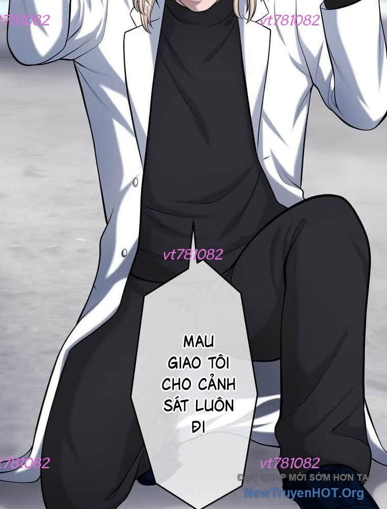 Giáo Viên Ác Quỷ Saiko Chap 117 - Next Chap 118