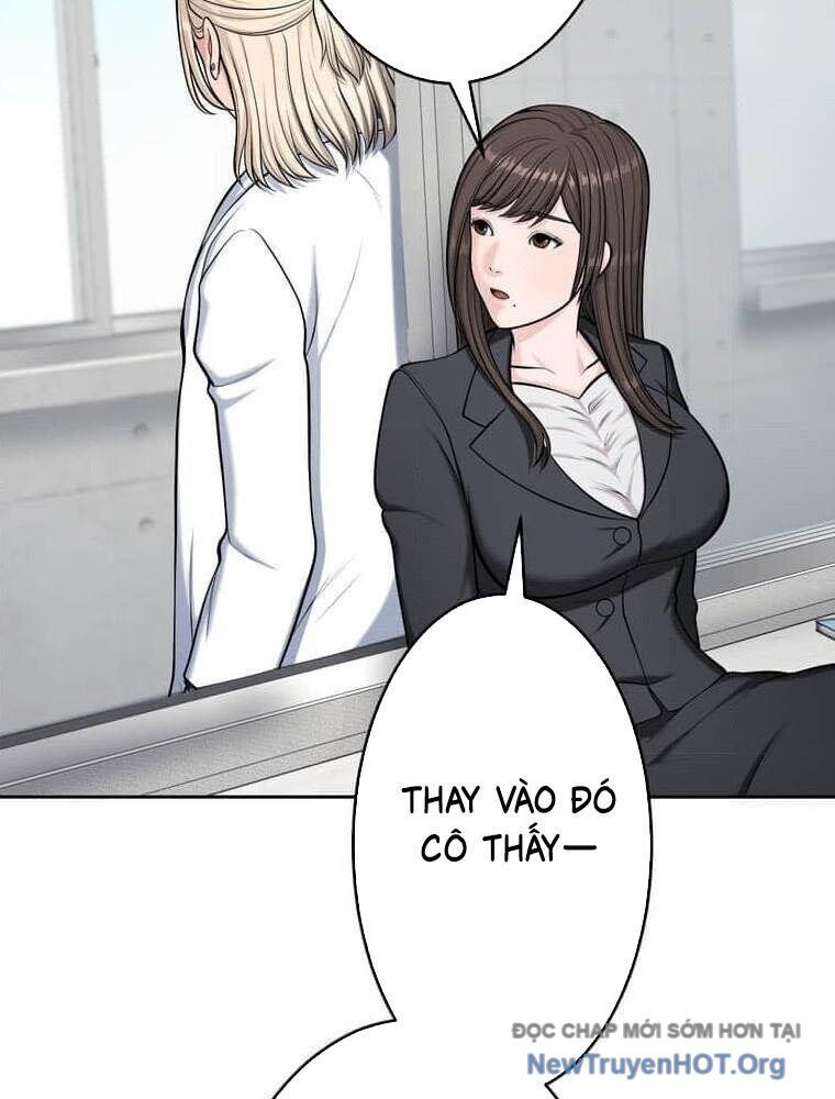 Giáo Viên Ác Quỷ Saiko Chap 117 - Next Chap 118