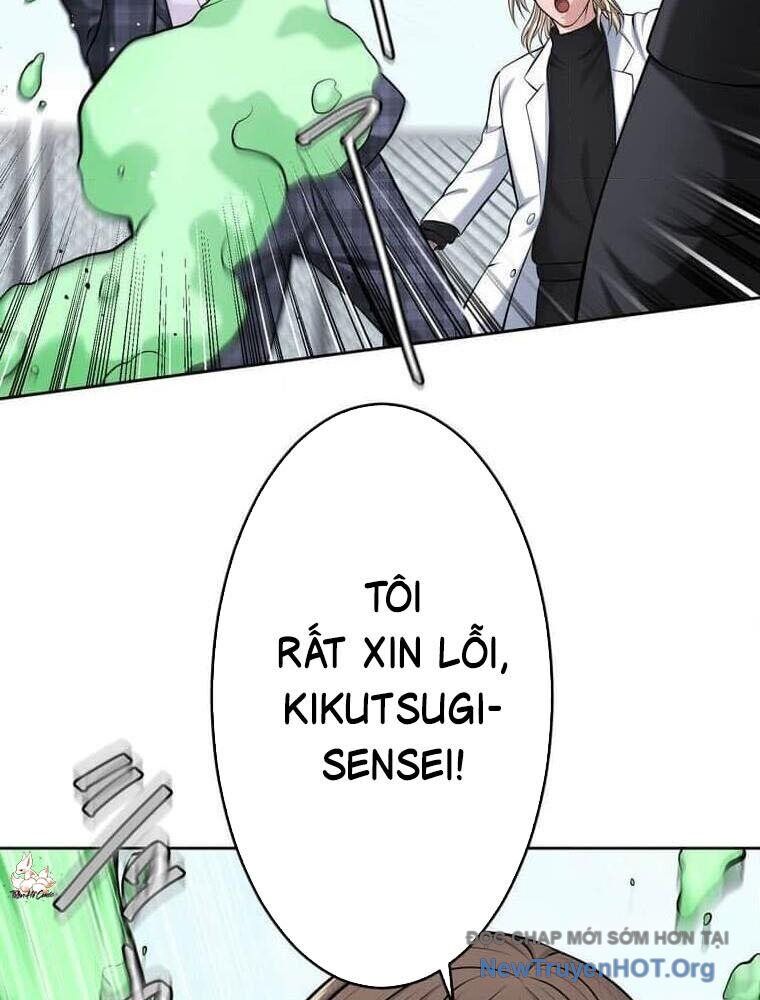 Giáo Viên Ác Quỷ Saiko Chap 117 - Next Chap 118