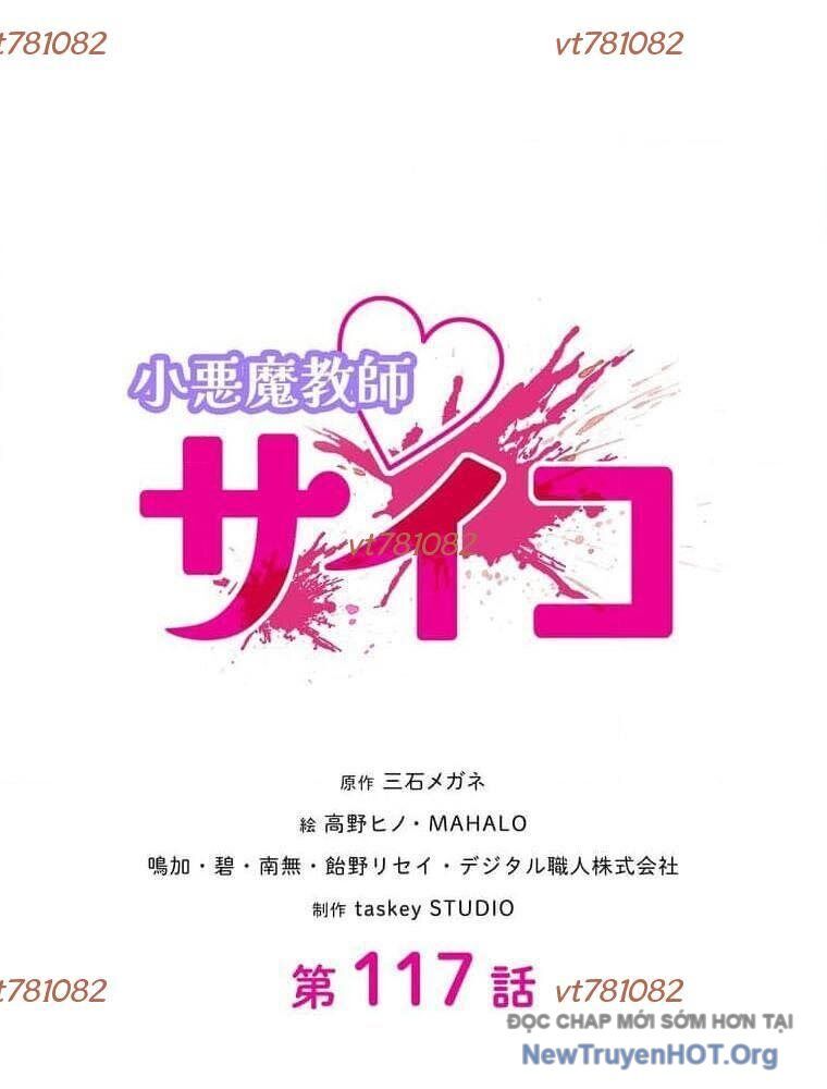 Giáo Viên Ác Quỷ Saiko Chap 117 - Next Chap 118