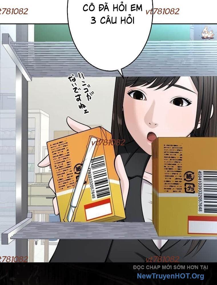 Giáo Viên Ác Quỷ Saiko Chap 117 - Next Chap 118