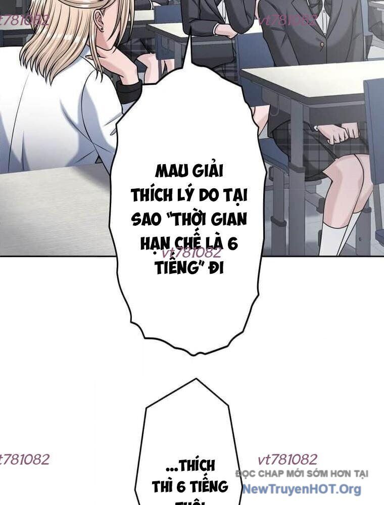 Giáo Viên Ác Quỷ Saiko Chap 118 - Next Chap 119